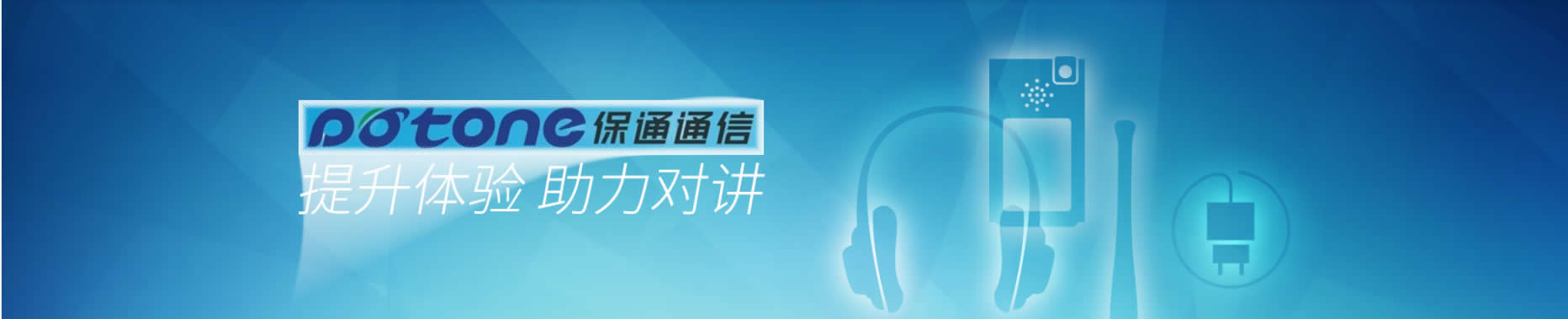資訊中心