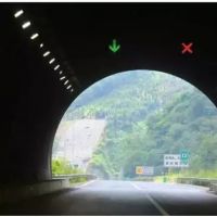 隧道無(wú)線對(duì)講通信系統(tǒng)